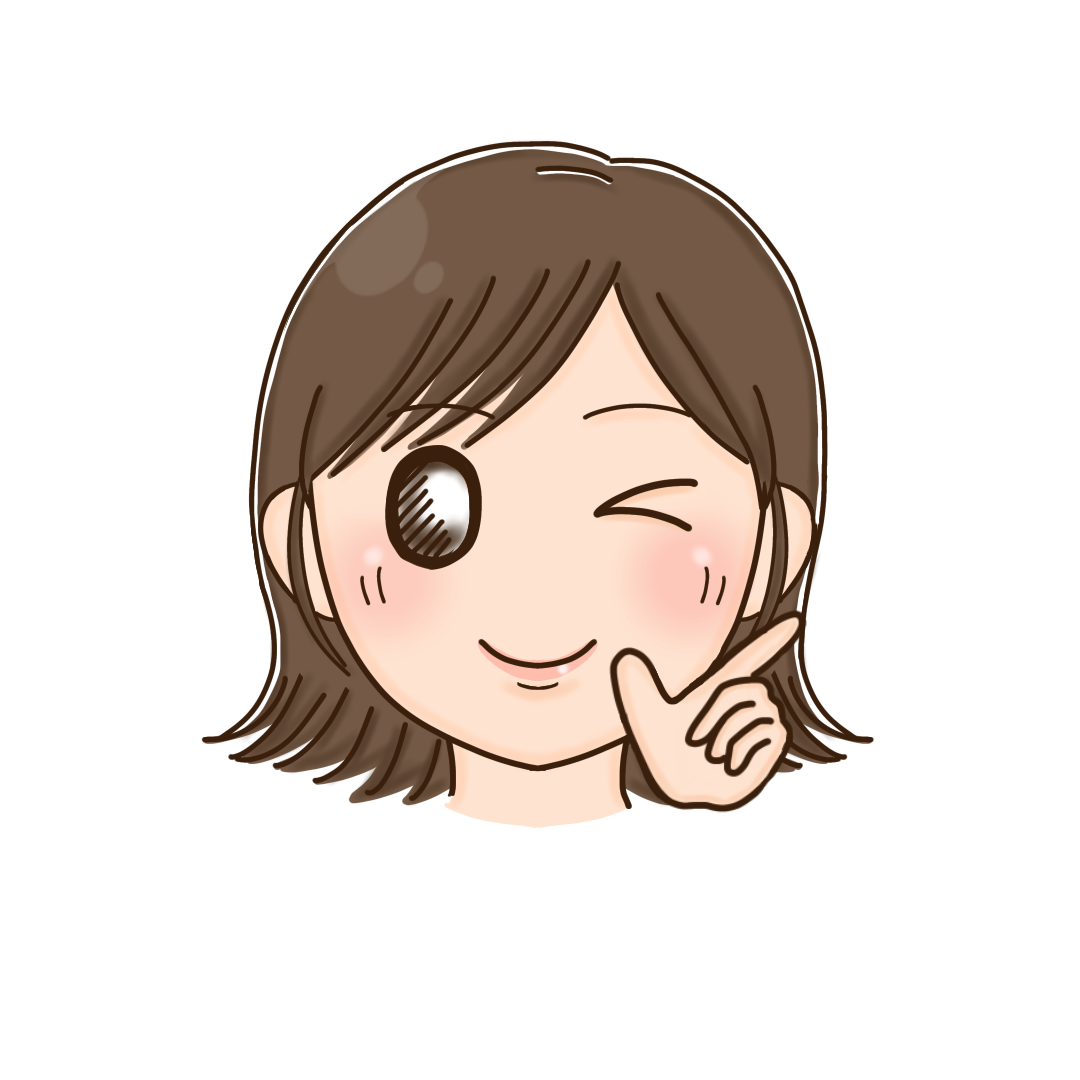 おきく